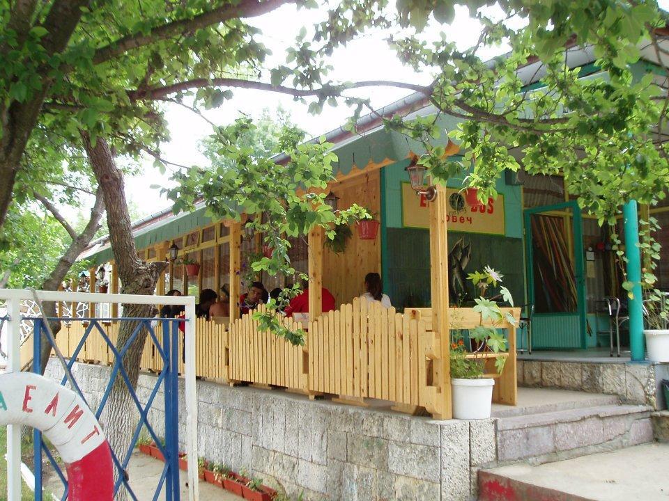 Elit Holiday Village Обзор Экстерьер фото